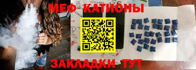 скорость Камышлов