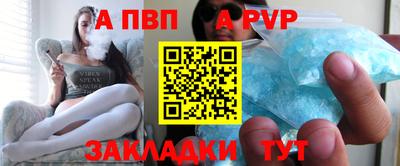 скорость Камышлов