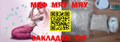скорость Камышлов