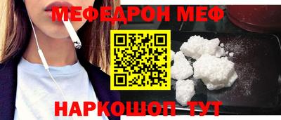 скорость Камышлов