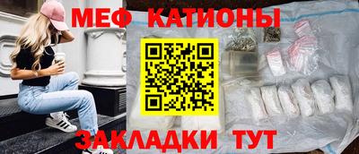 spice Кандалакша