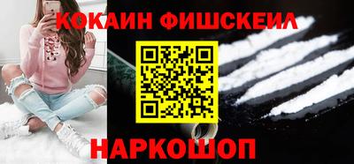 скорость Камышлов