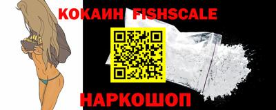 скорость Камышлов
