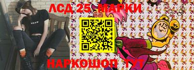spice Кандалакша