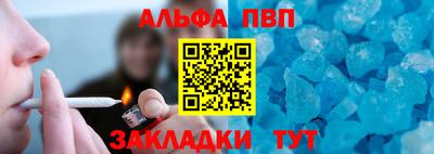 марки nbome Канаш