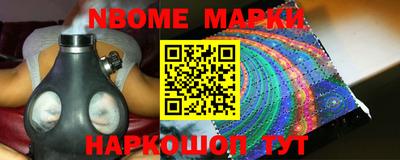 spice Кандалакша
