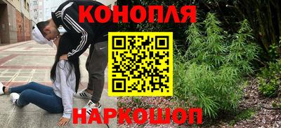 скорость Камышлов