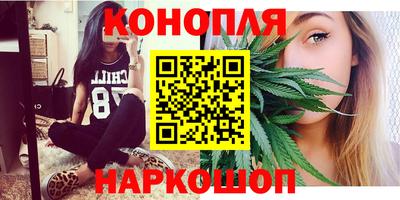 скорость Камышлов
