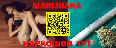 марки nbome Канаш