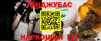 spice Кандалакша