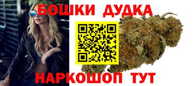 скорость Камышлов