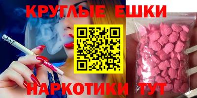 spice Кандалакша