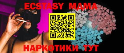 скорость Камышлов