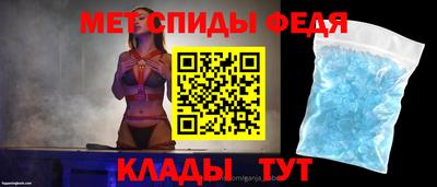 марки nbome Канаш