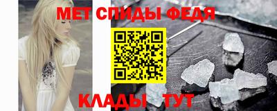 скорость Камышлов