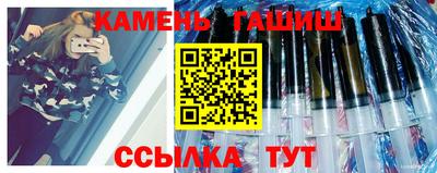 скорость Камышлов