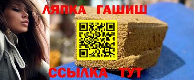 марки nbome Канаш