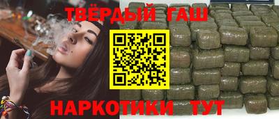 spice Кандалакша