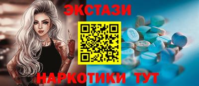 скорость Камышлов